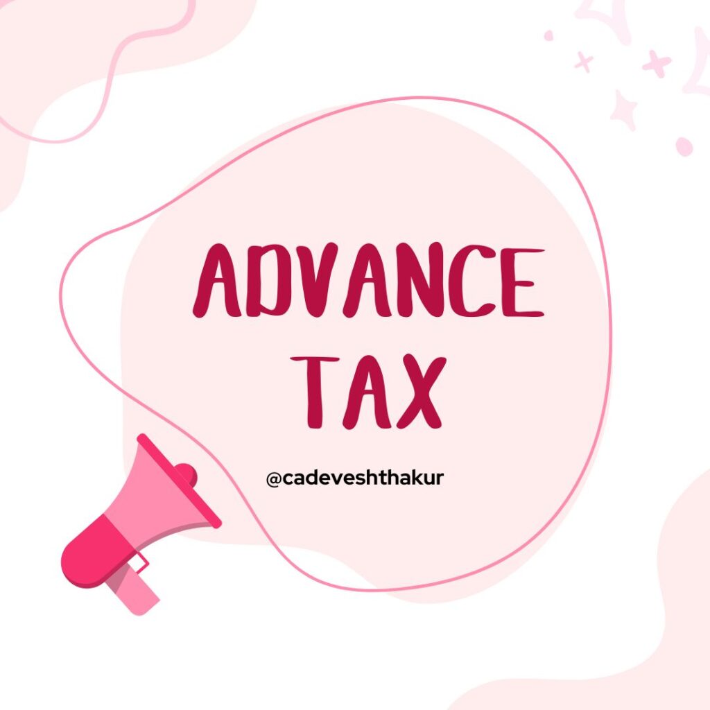 Advance Tax