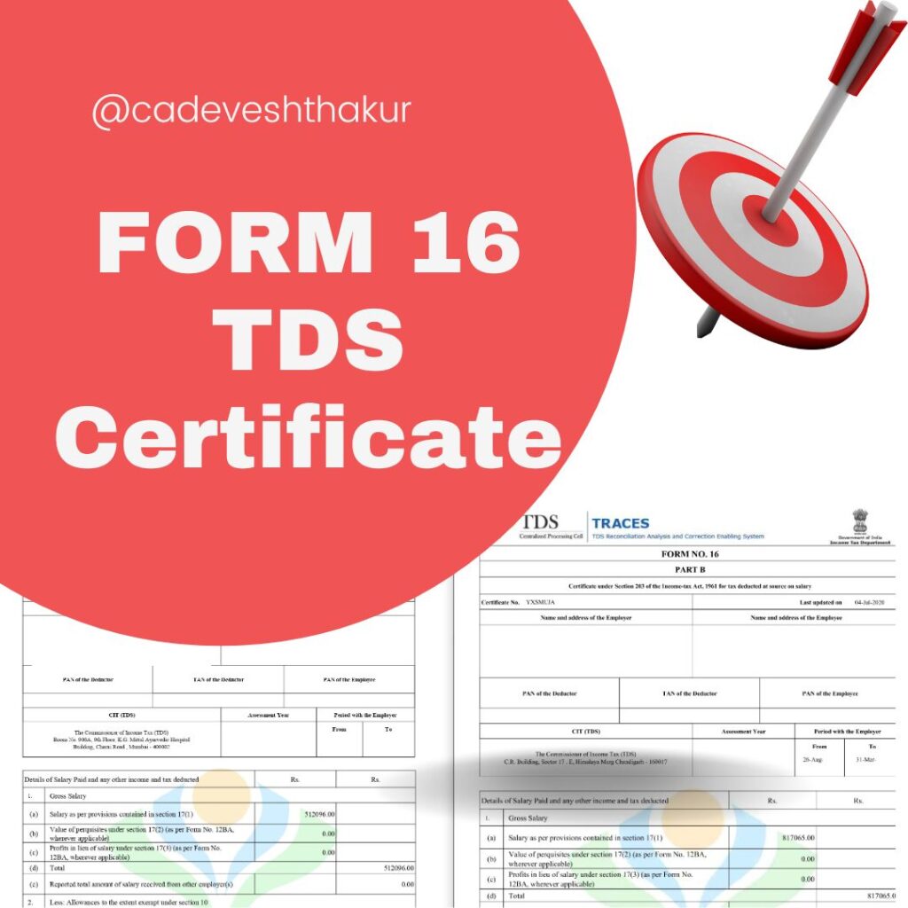 form 16 tds certificate