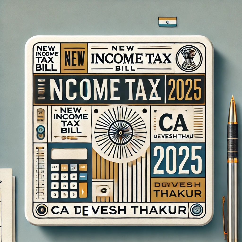 new income tax bill 2025 by cadeveshthakur